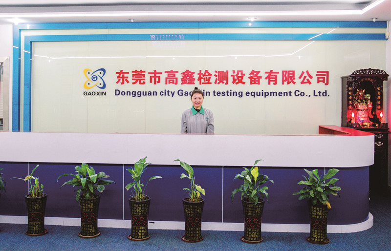 La Chine Dongguan Gaoxin Testing Equipment Co., Ltd.，